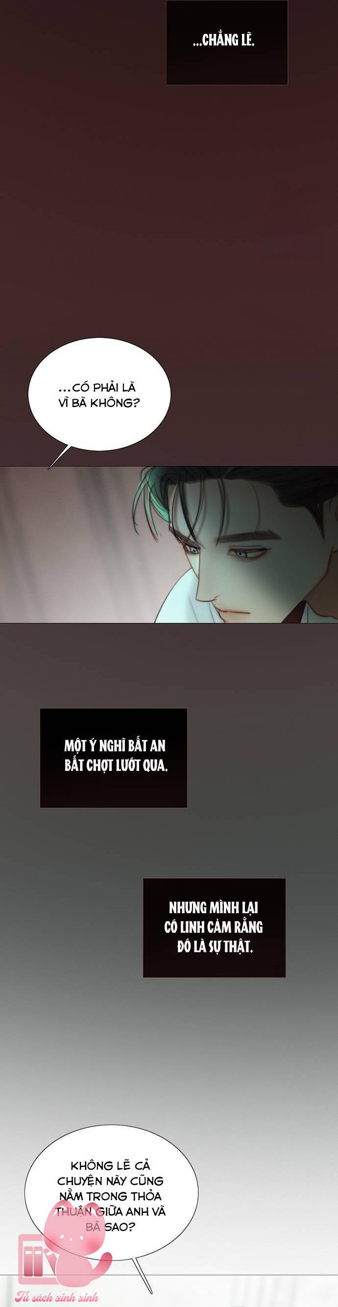 Serena - Chap 89 - Trang 7