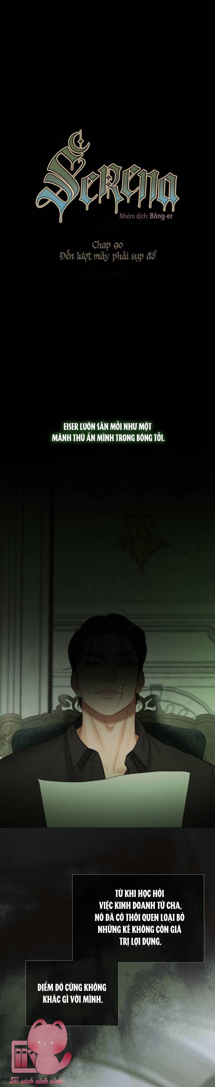 Serena - Chap 90 - Trang 2