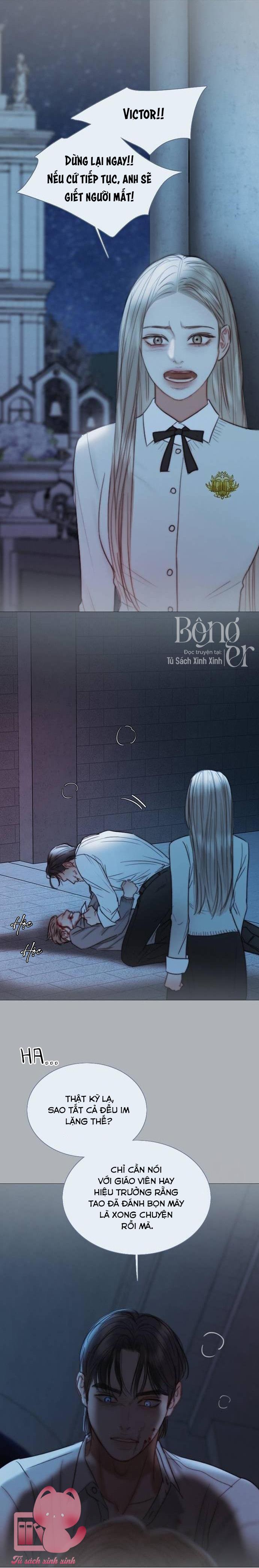 Serena - Chap 90 - Trang 15