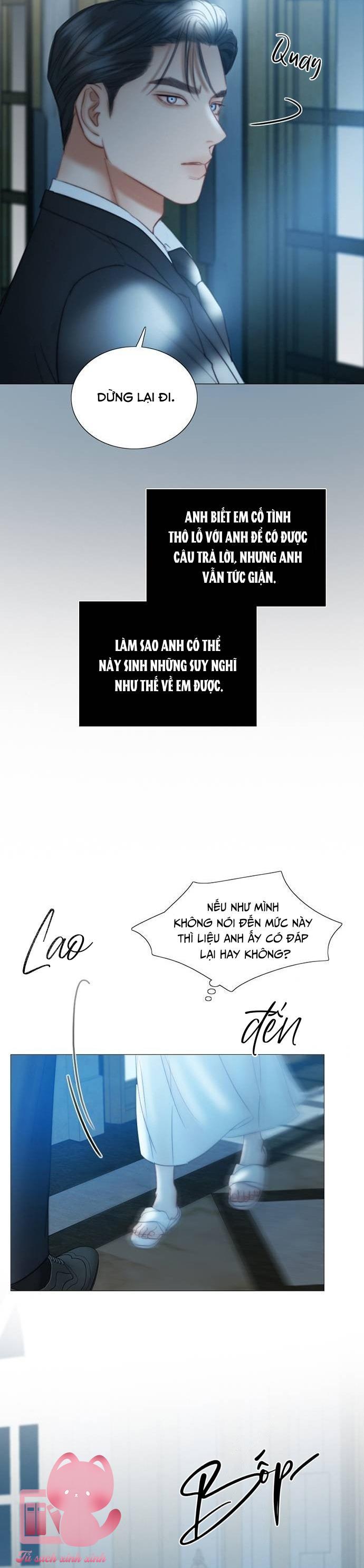 Serena - Chap 91 - Trang 15