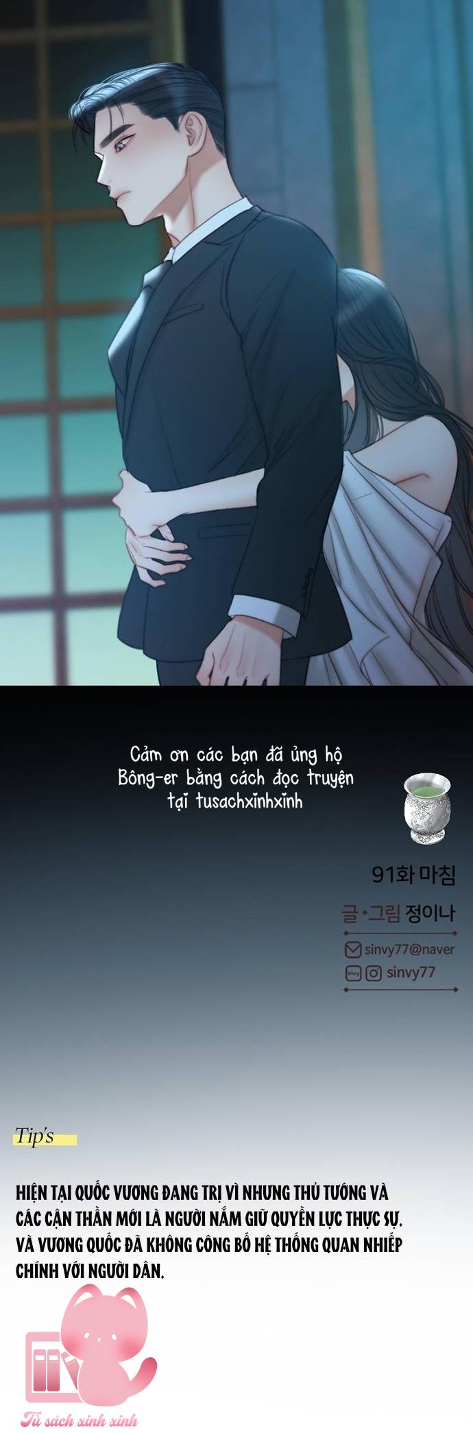 Serena - Chap 91 - Trang 34