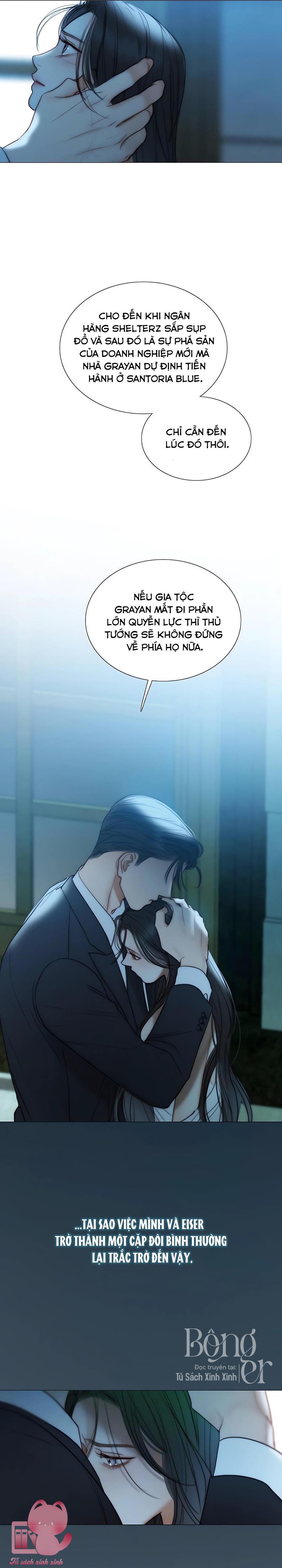 Serena - Chap 92 - Trang 13