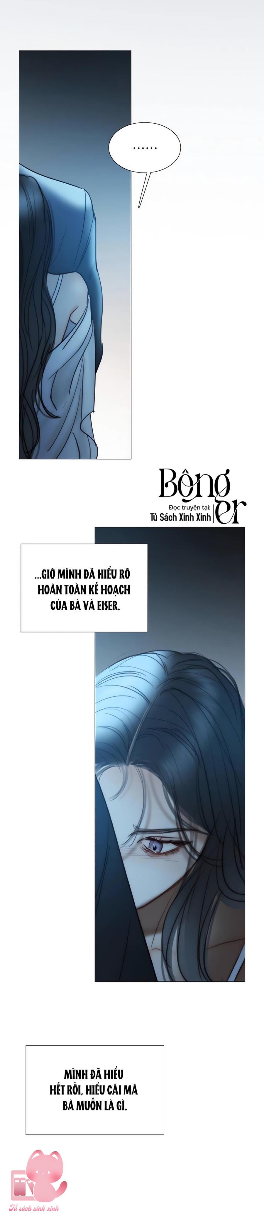 Serena - Chap 92 - Trang 8