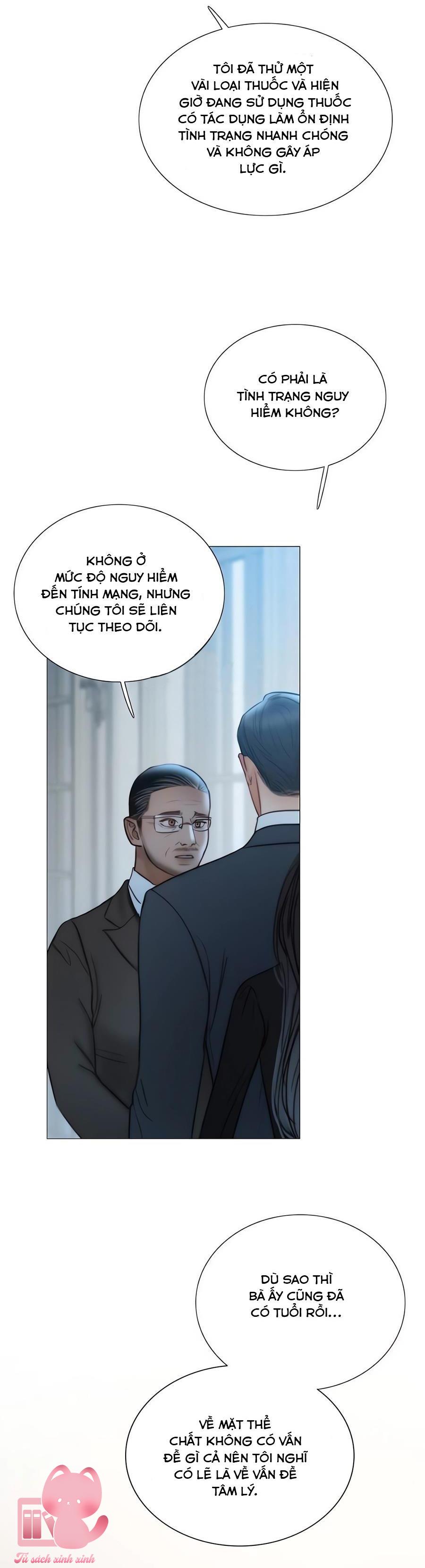 Serena - Chap 93 - Trang 12