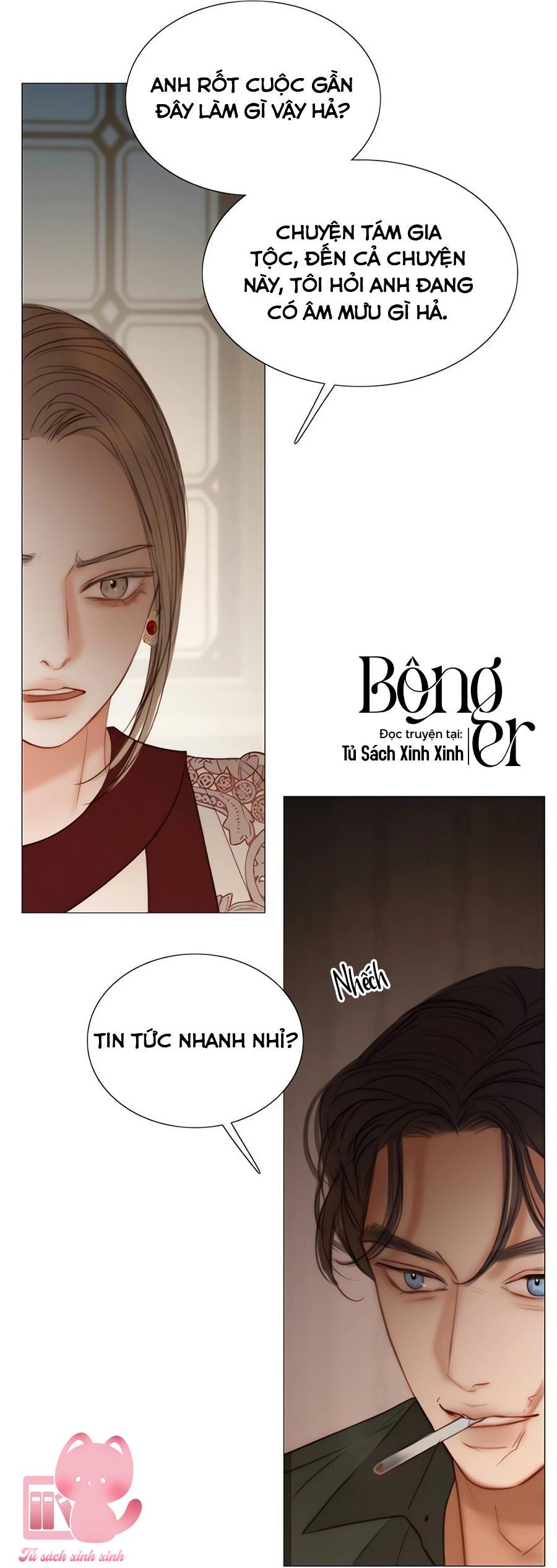 Serena - Chap 94 - Trang 26