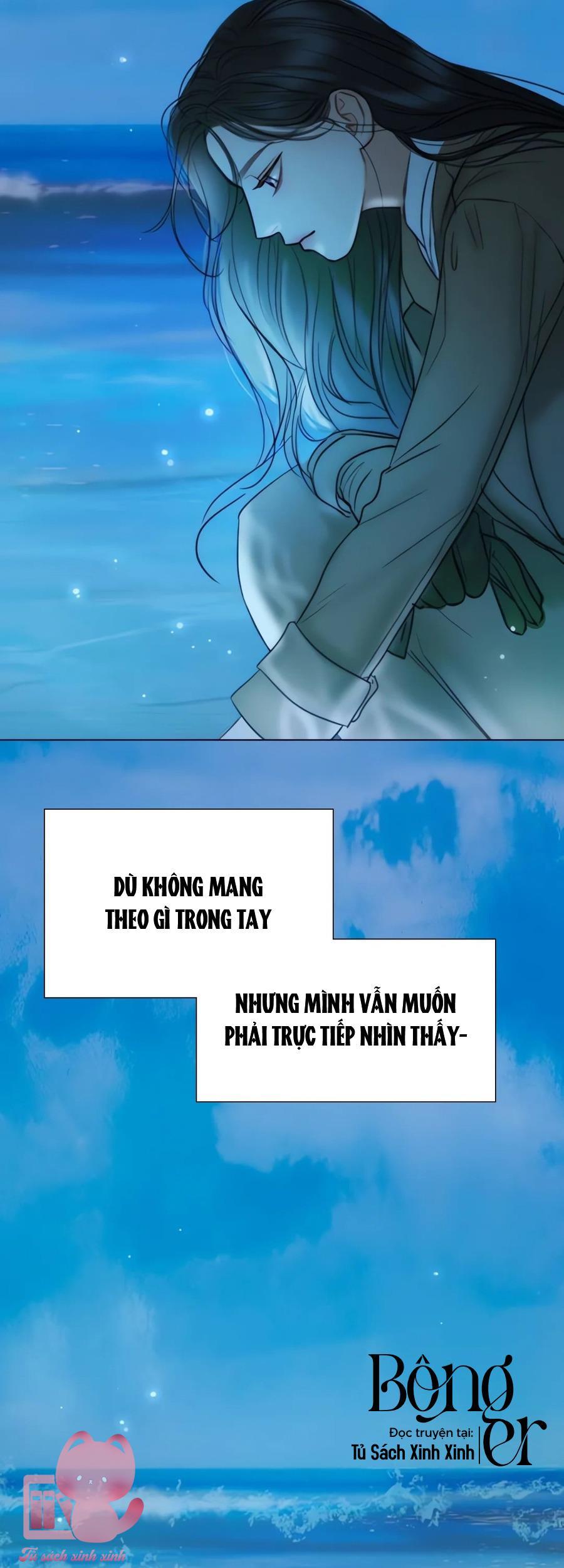 Serena - Chap 96 - Trang 11