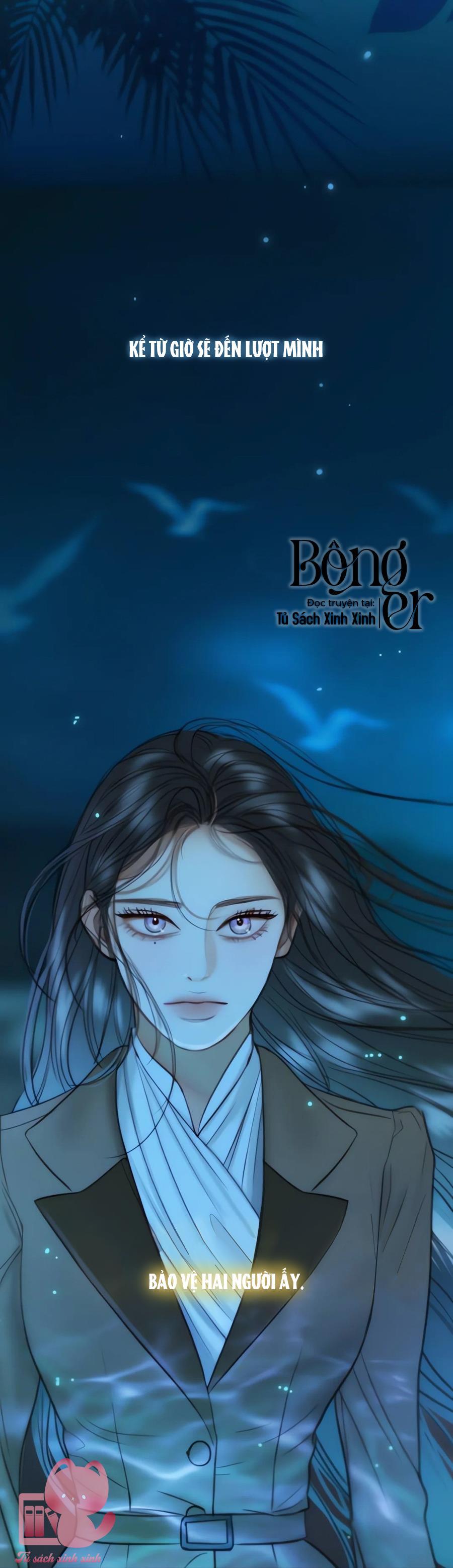 Serena - Chap 96 - Trang 16