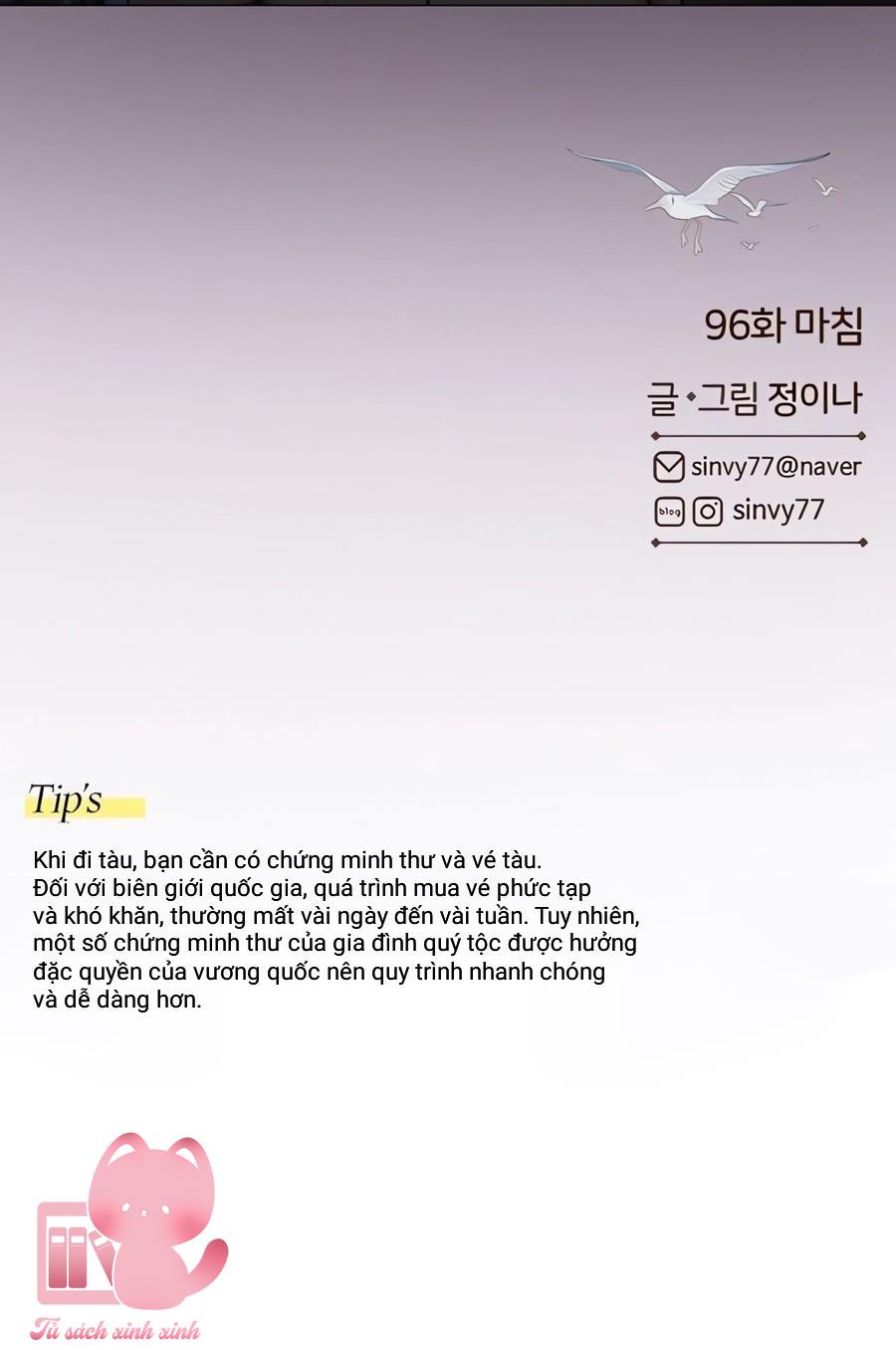Serena - Chap 96 - Trang 57