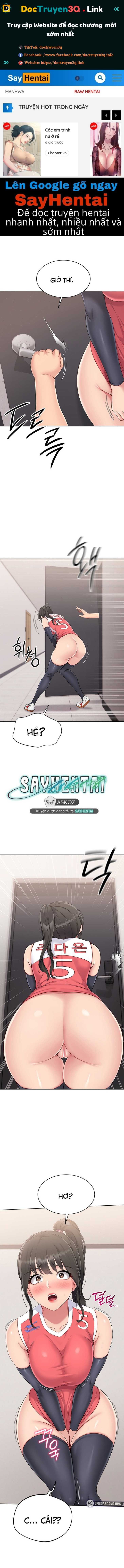 Set-Up - Chap 26 - Trang 1