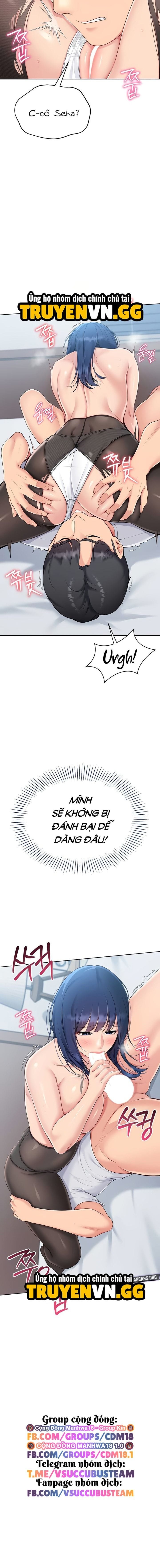 Set-Up - Chap 49 - Trang 17