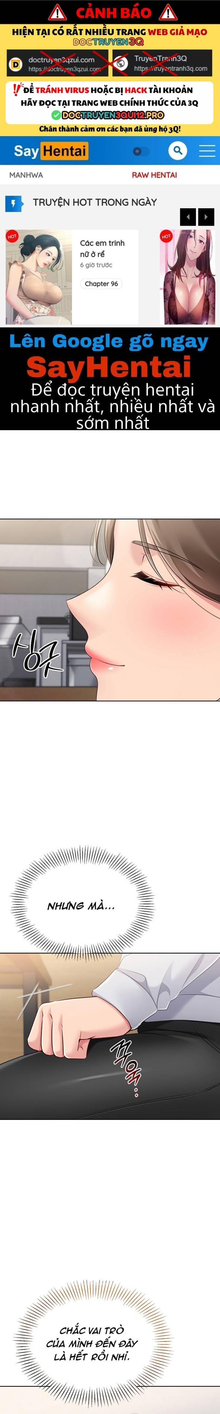 Set-Up - Chap 53 - Trang 1
