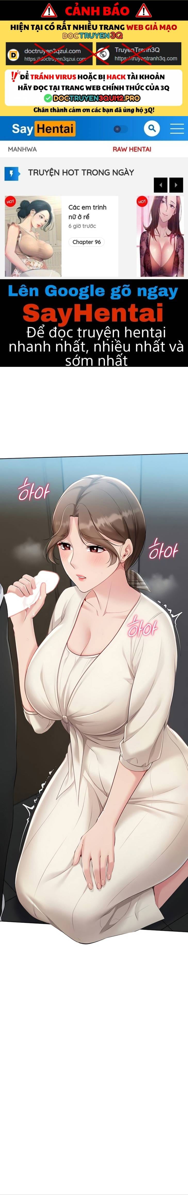 Set-Up - Chap 55 - Trang 1
