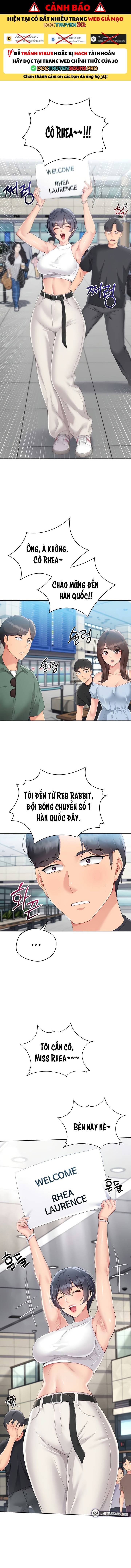 Set-Up - Chap 58 - Trang 1