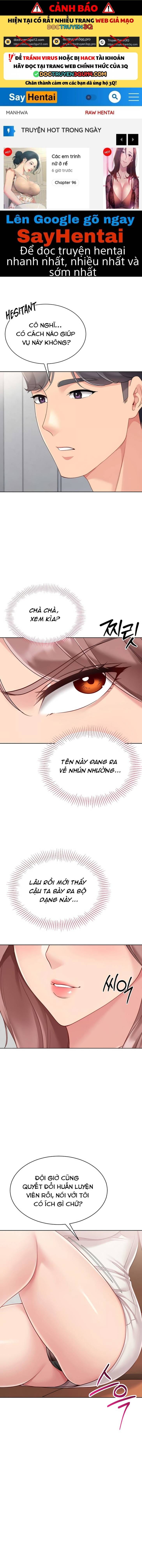 Set-Up - Chap 64 - Trang 1
