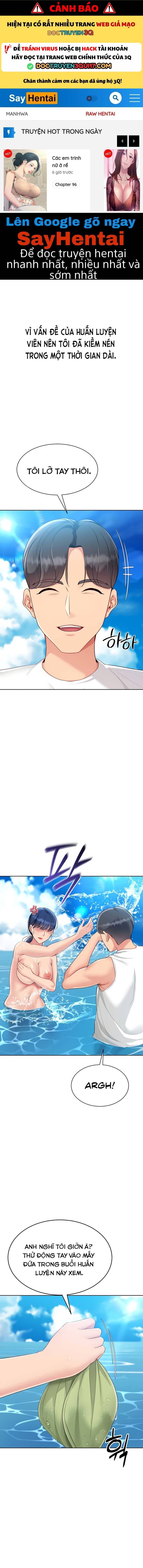 Set-Up - Chap 68 - Trang 1