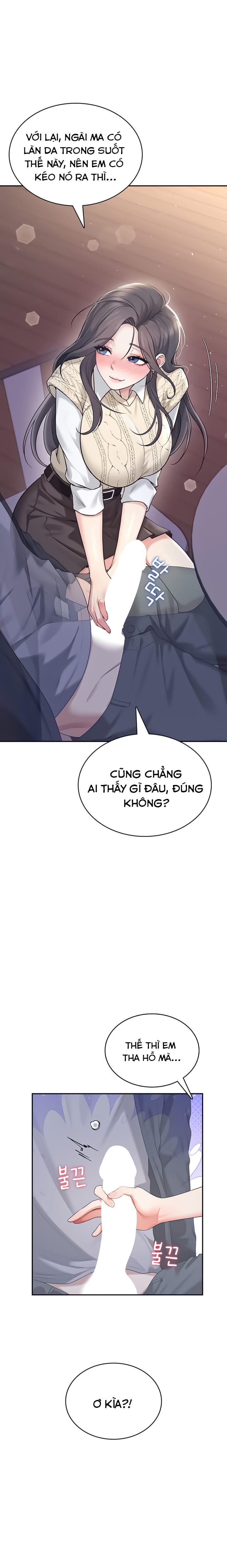 Sextoy Kết Nối Không Dây - Chap 28 - Trang 32