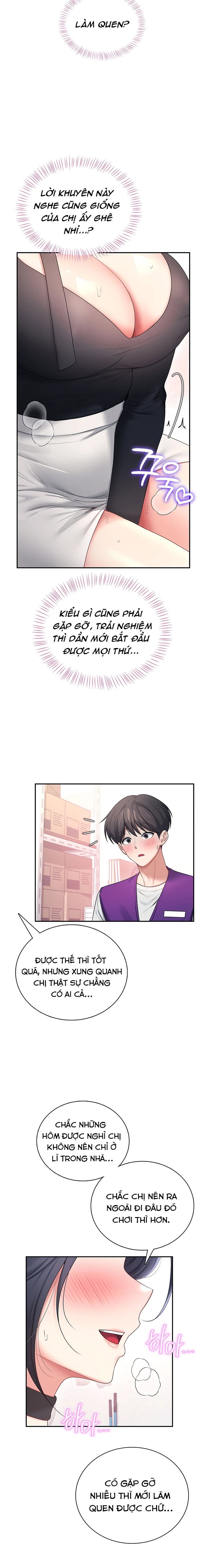 Sextoy Kết Nối Không Dây - Chap 93 - Trang 16