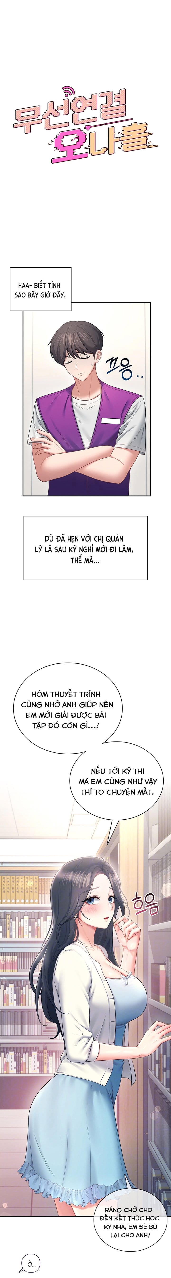Sextoy Kết Nối Không Dây - Chap 94 - Trang 4