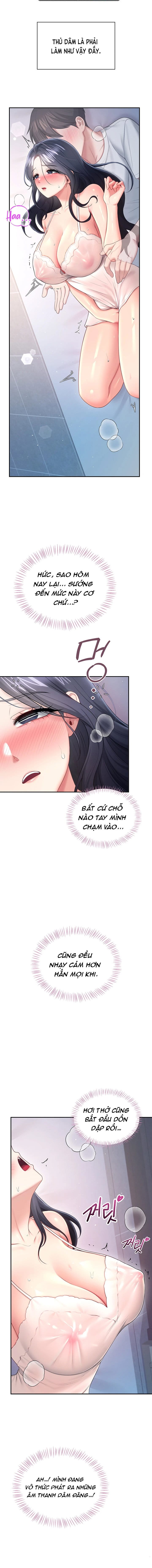 Sextoy Kết Nối Không Dây - Chap 95 - Trang 17