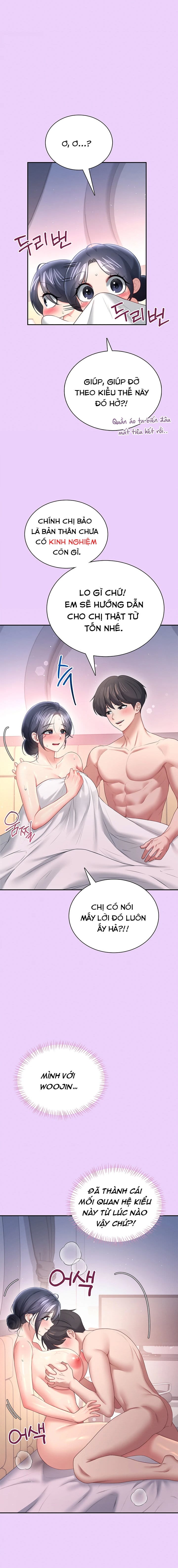Sextoy Kết Nối Không Dây - Chap 96 - Trang 12