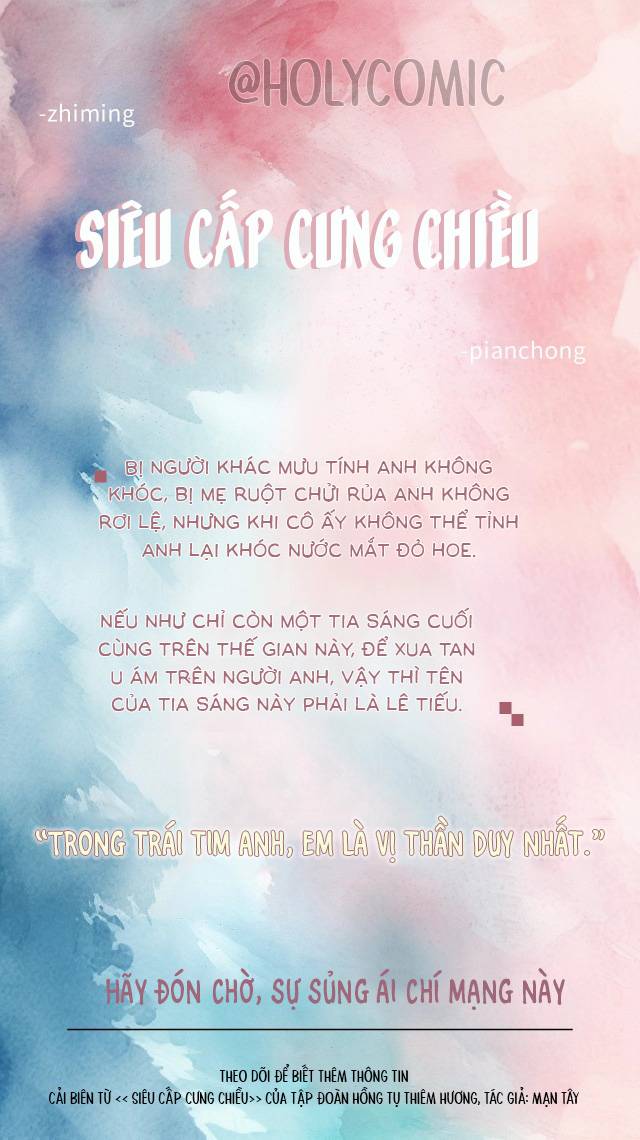 Siêu Cấp Cưng Chiều - Chap 0 - Trang 2