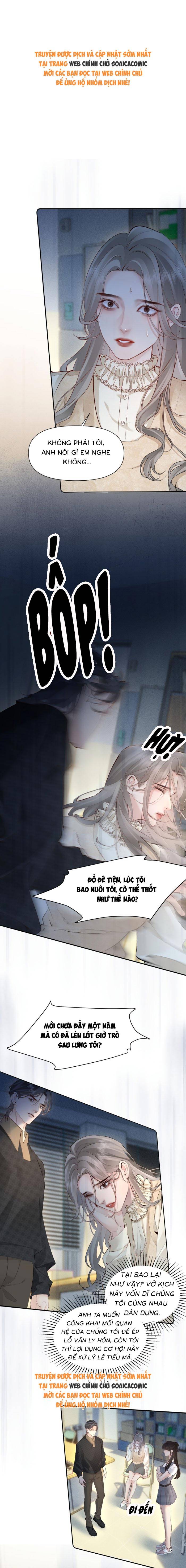 Siêu Cấp Cưng Chiều - Chap 12 - Trang 1