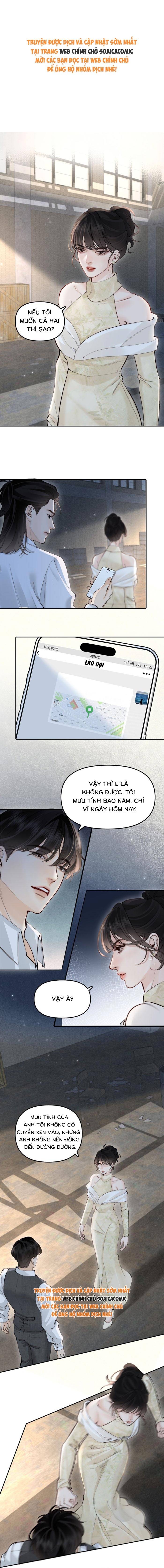 Siêu Cấp Cưng Chiều - Chap 51 - Trang 1