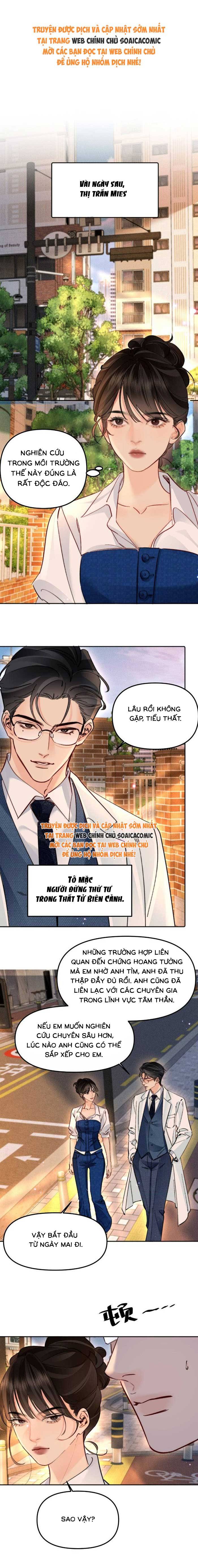 Siêu Cấp Cưng Chiều - Chap 72 - Trang 1