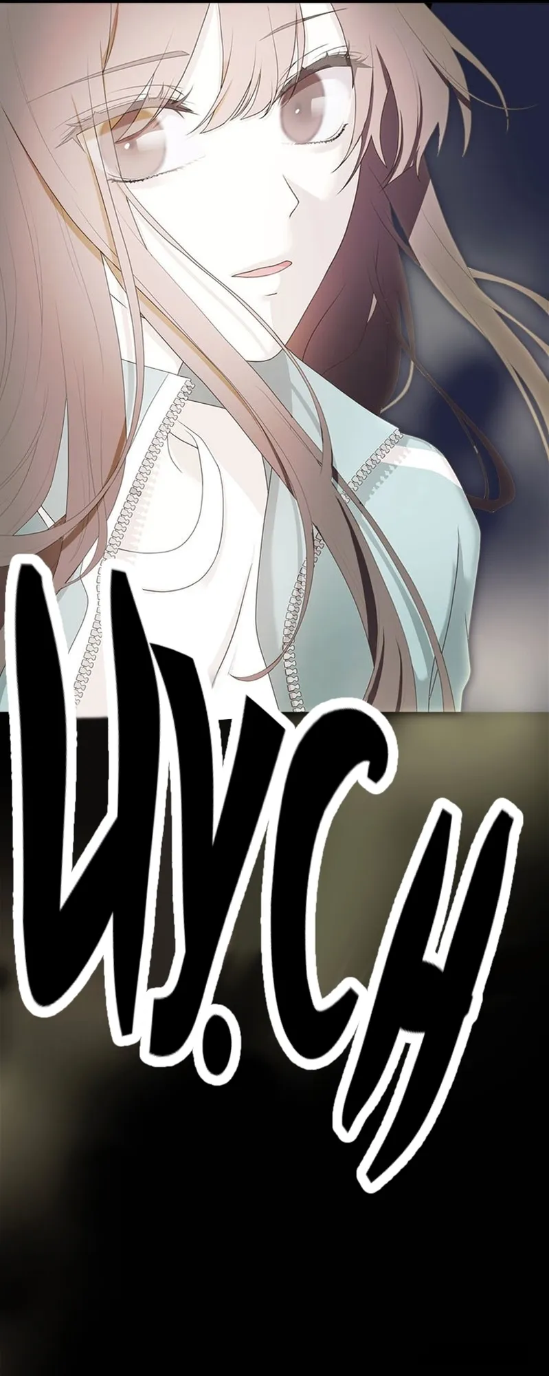 Sinh Ra Trở Thành Nhân Vật Không Có Trong Nguyên Tác - Chap 1 - Trang 27