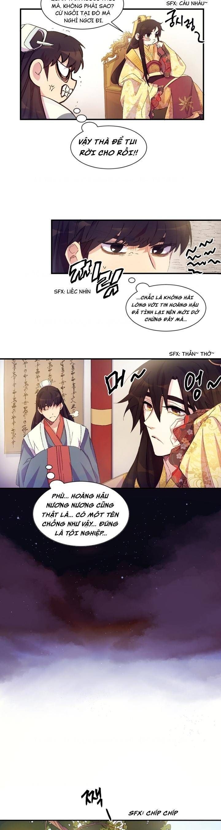 Sinh Viên Đại Học Hoàng Hậu - Chap 1 - Trang 2