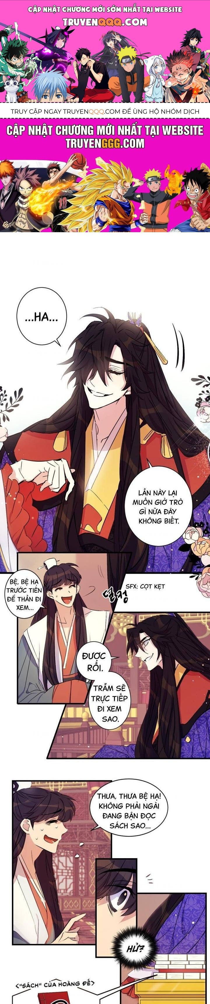 Sinh Viên Đại Học Hoàng Hậu - Chap 11 - Trang 1
