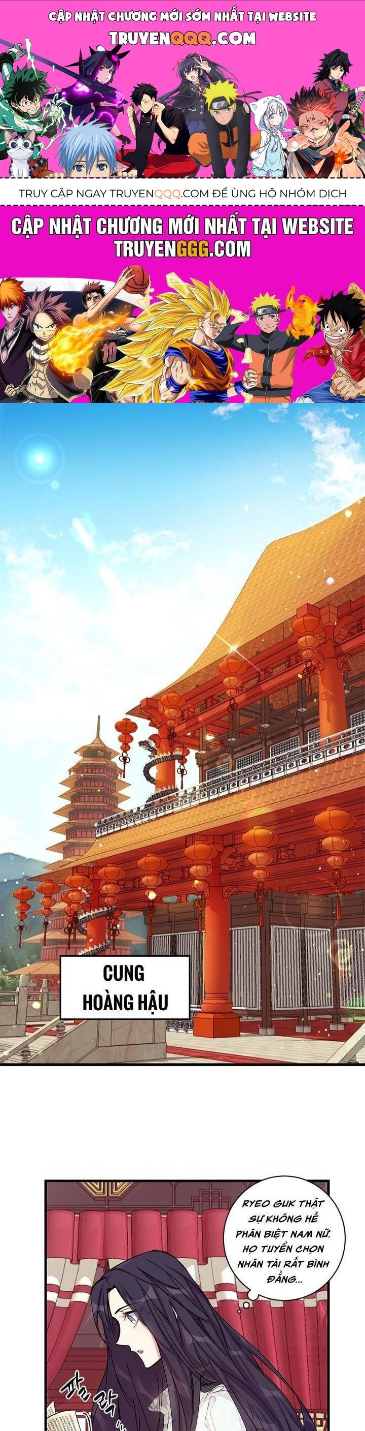 Sinh Viên Đại Học Hoàng Hậu - Chap 21 - Trang 1