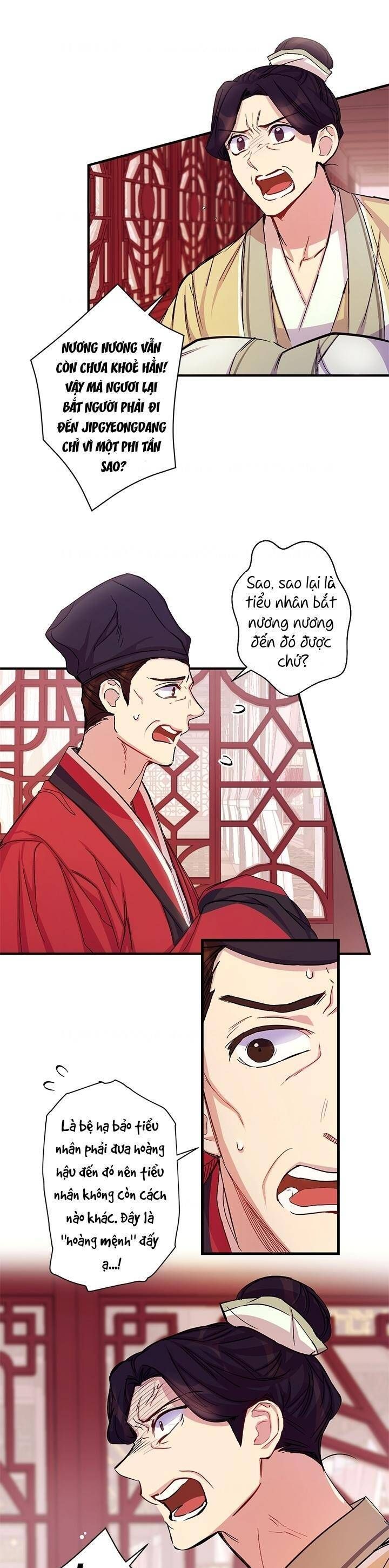 Sinh Viên Đại Học Hoàng Hậu - Chap 25 - Trang 2