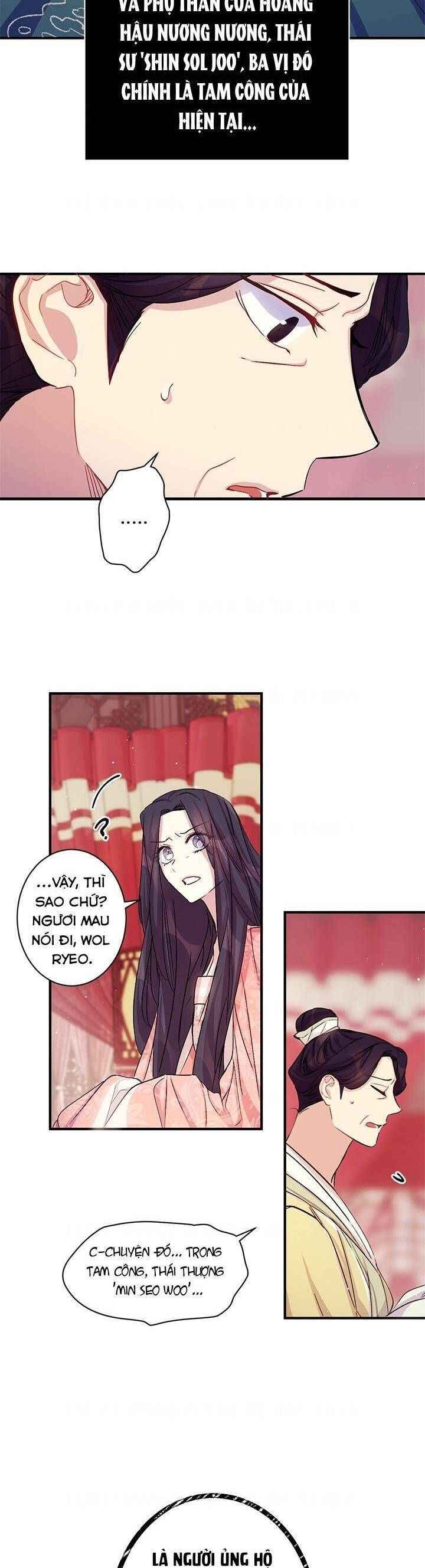 Sinh Viên Đại Học Hoàng Hậu - Chap 31 - Trang 3