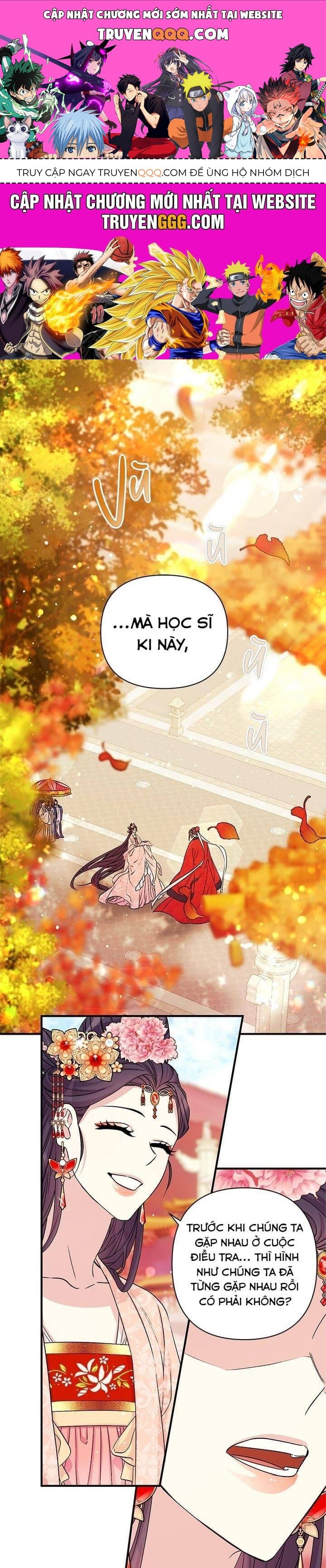 Sinh Viên Đại Học Hoàng Hậu - Chap 61 - Trang 1