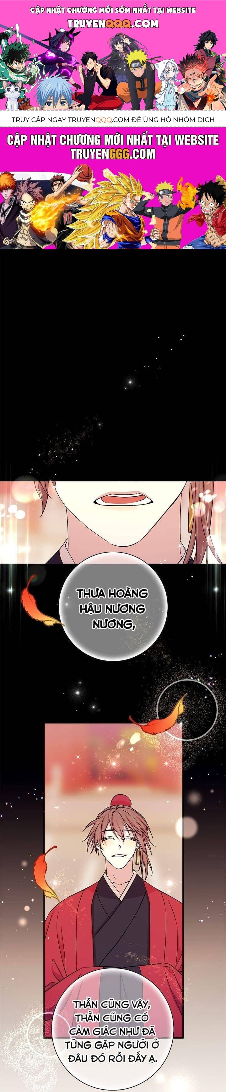Sinh Viên Đại Học Hoàng Hậu - Chap 62 - Trang 1
