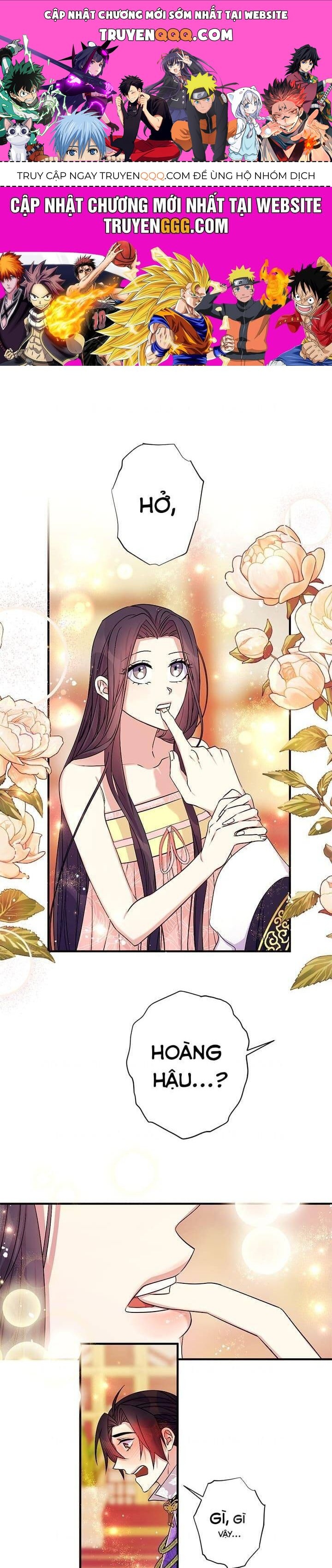 Sinh Viên Đại Học Hoàng Hậu - Chap 77 - Trang 1