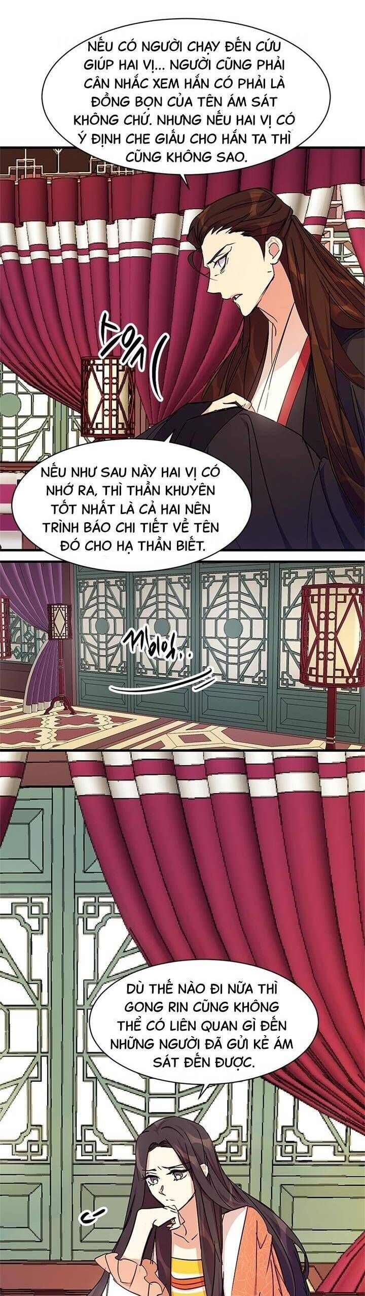 Sinh Viên Đại Học Hoàng Hậu - Chap 8 - Trang 3