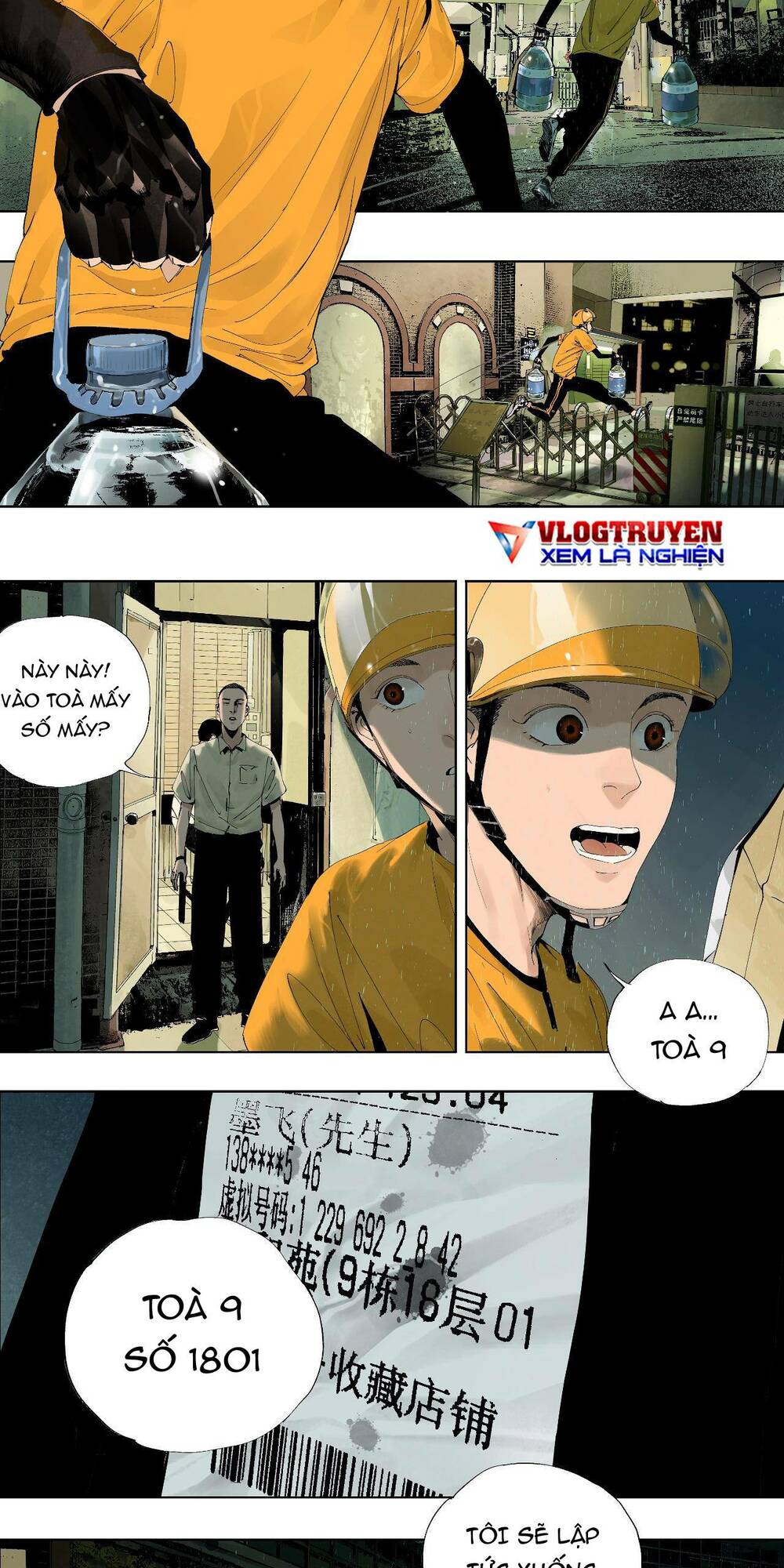 Sở Ô - Chap 1 - Trang 17