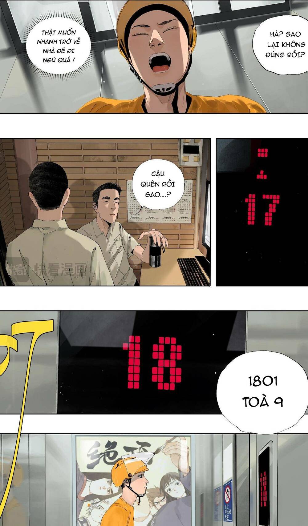 Sở Ô - Chap 1 - Trang 20