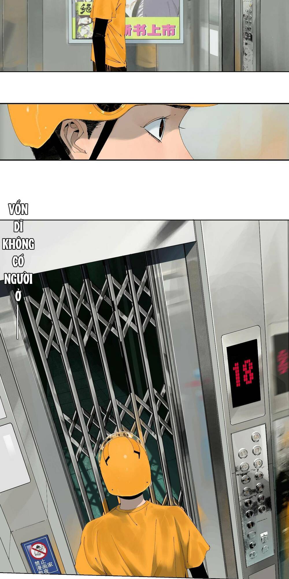 Sở Ô - Chap 1 - Trang 21