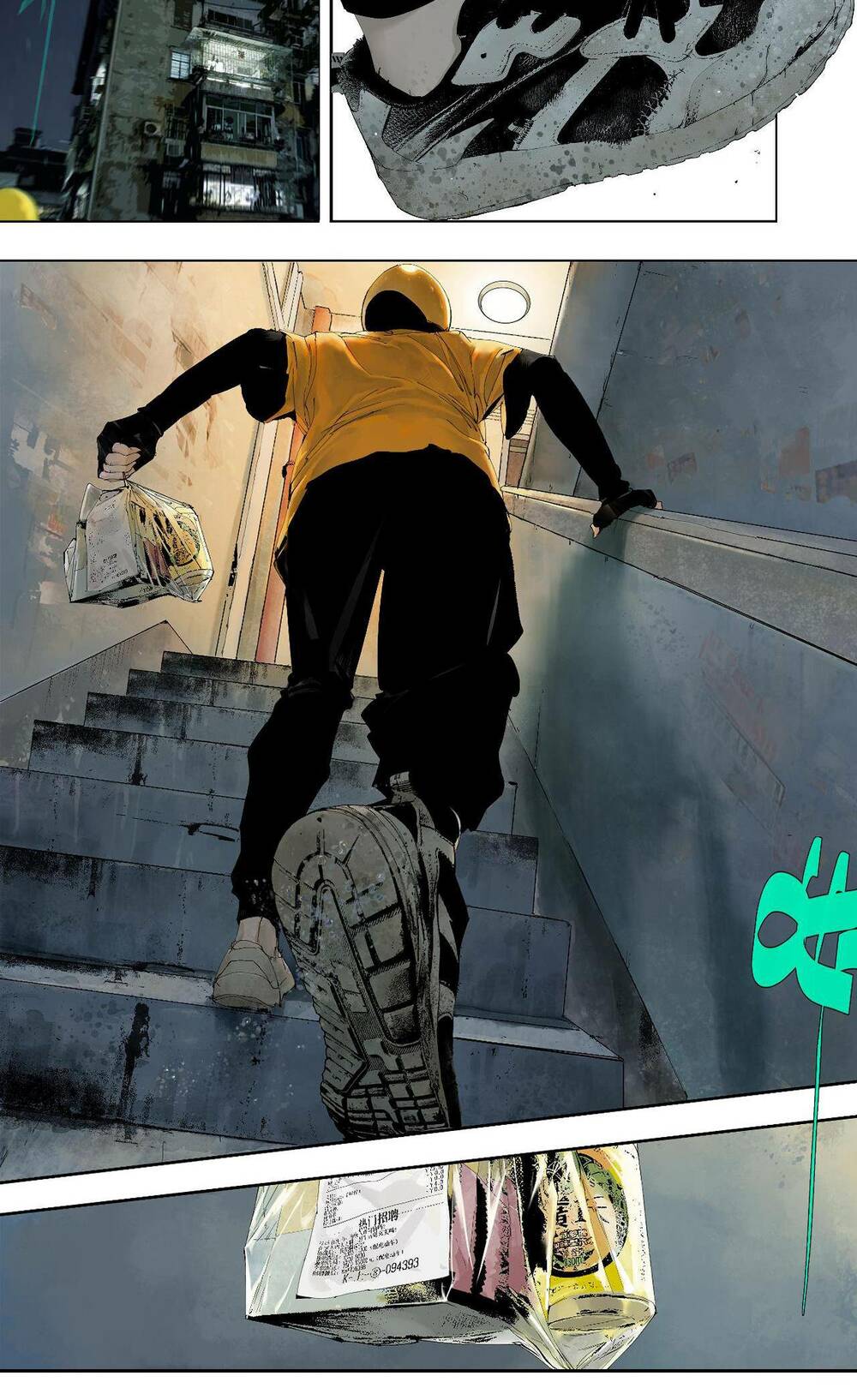 Sở Ô - Chap 1 - Trang 8
