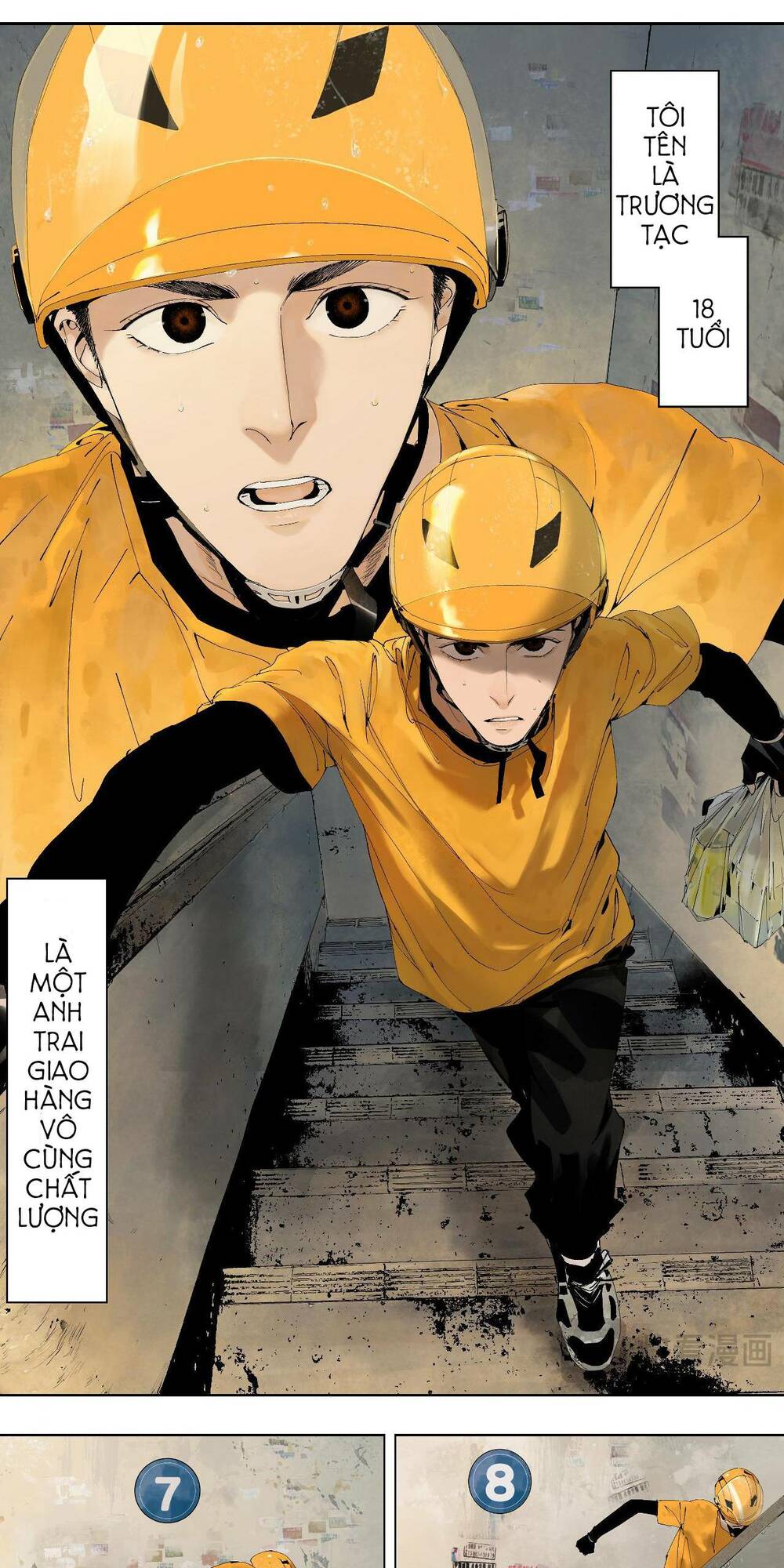 Sở Ô - Chap 1 - Trang 9