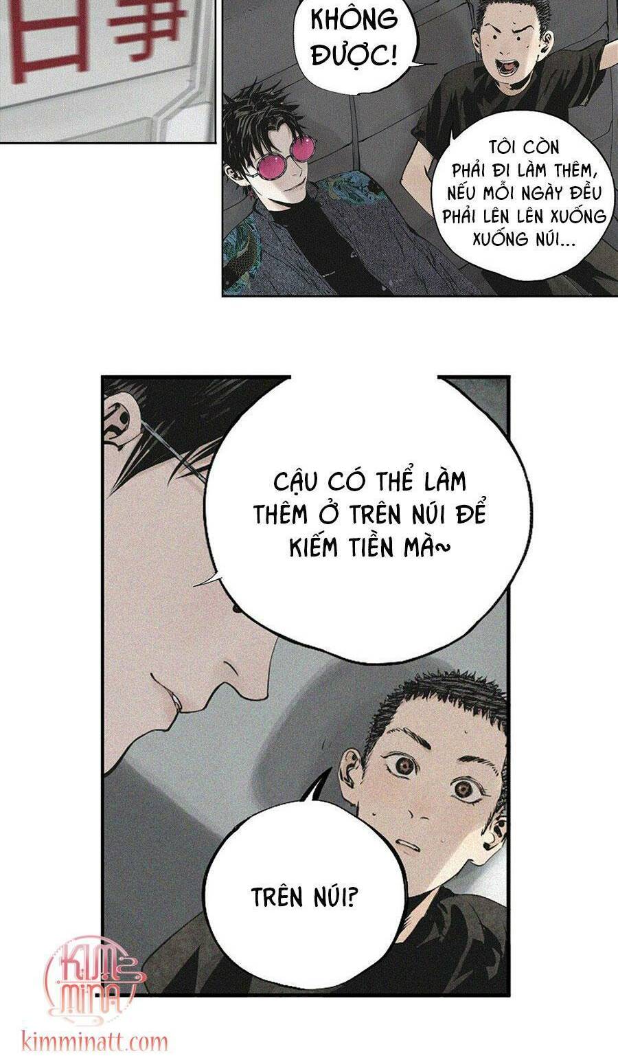 Sở Ô - Chap 10 - Trang 18