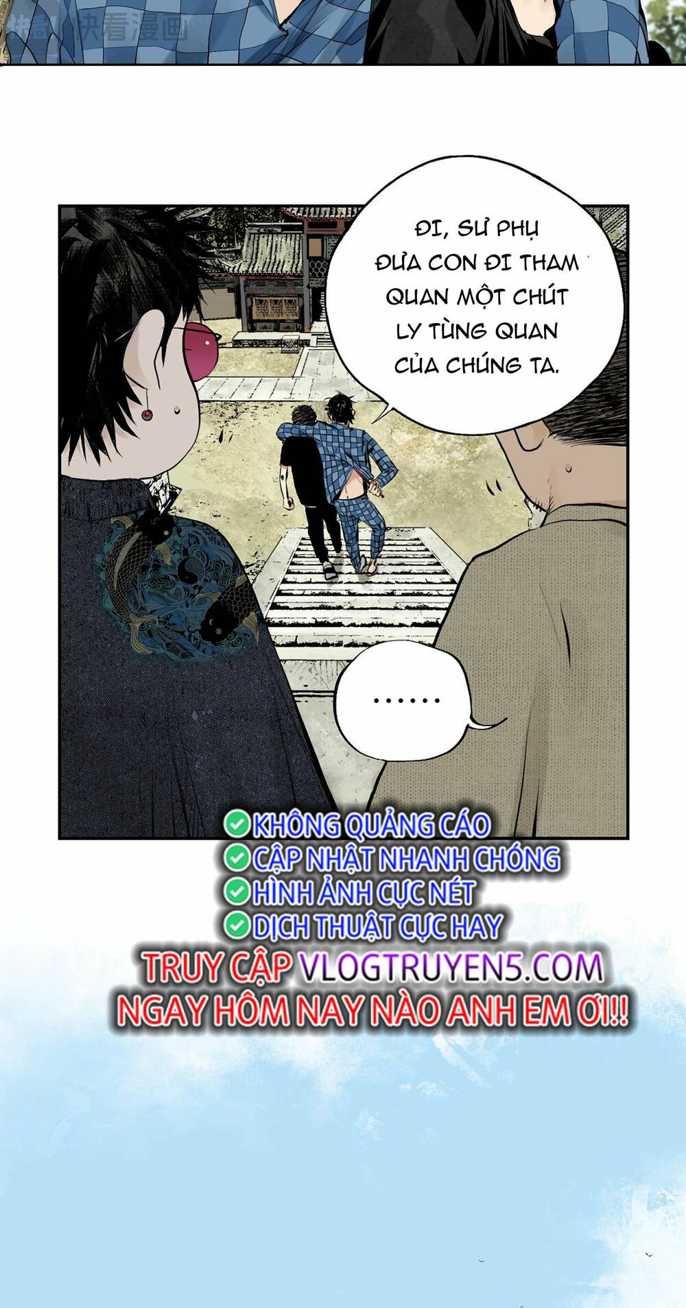 Sở Ô - Chap 11 - Trang 24