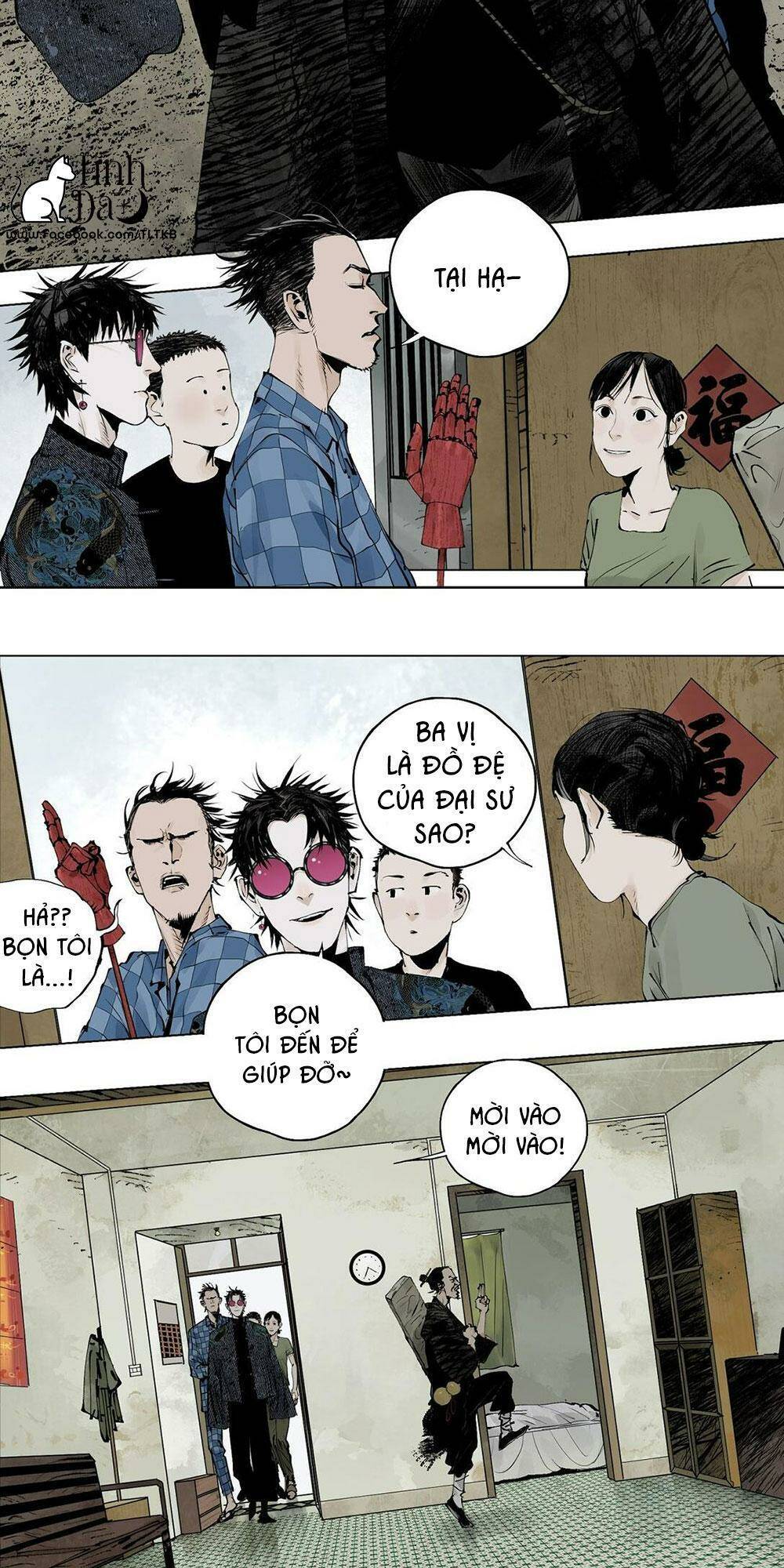 Sở Ô - Chap 12 - Trang 15