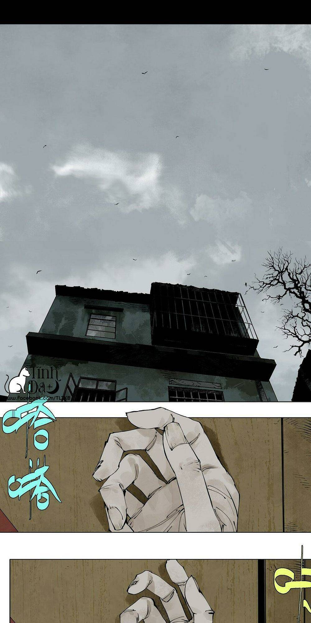 Sở Ô - Chap 12 - Trang 10