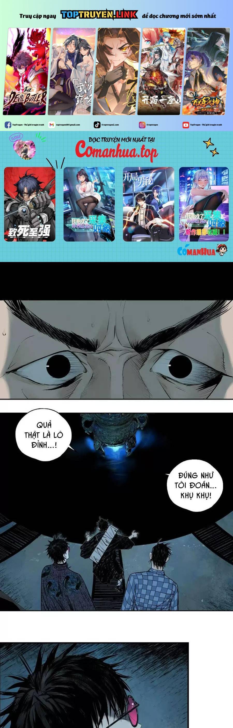 Sở Ô - Chap 18.1 - Trang 2