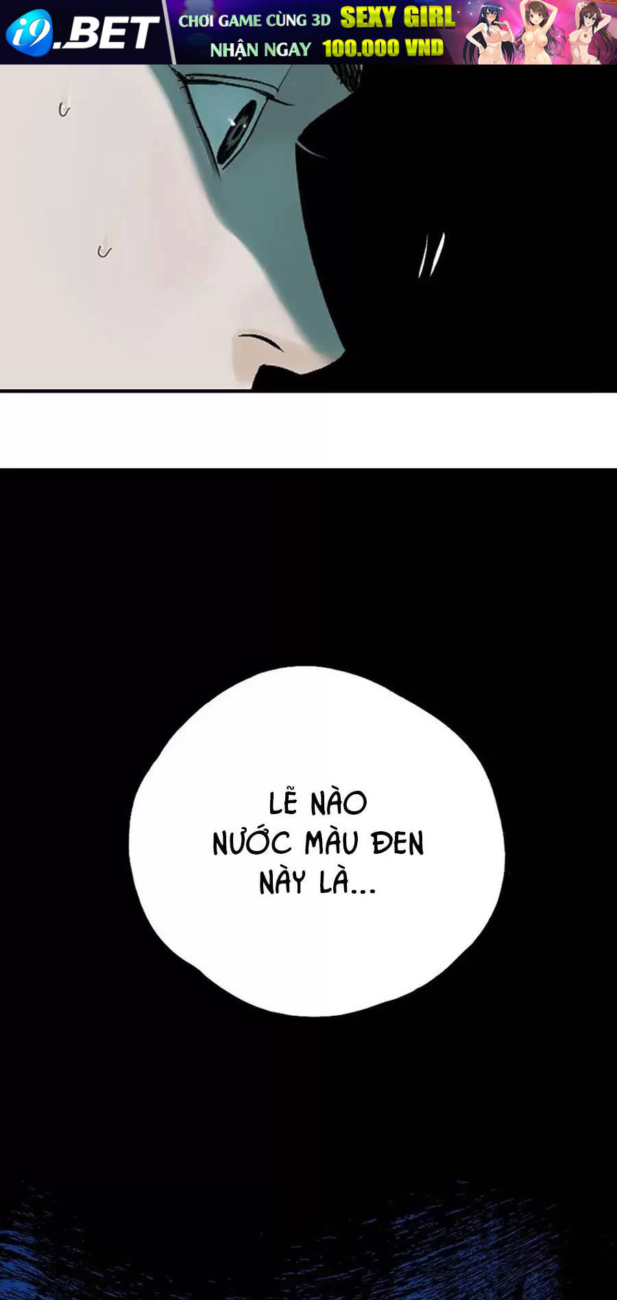 Sở Ô - Chap 18.1 - Trang 28