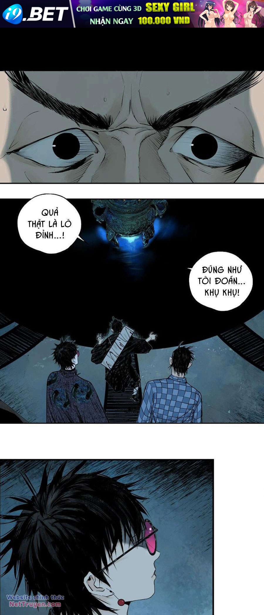 Sở Ô - Chap 18 - Trang 1